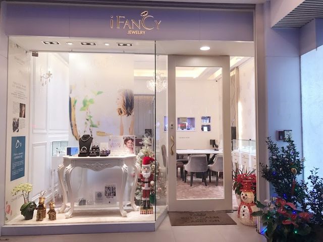 iFancy Jewelry 愛梵希珠寶