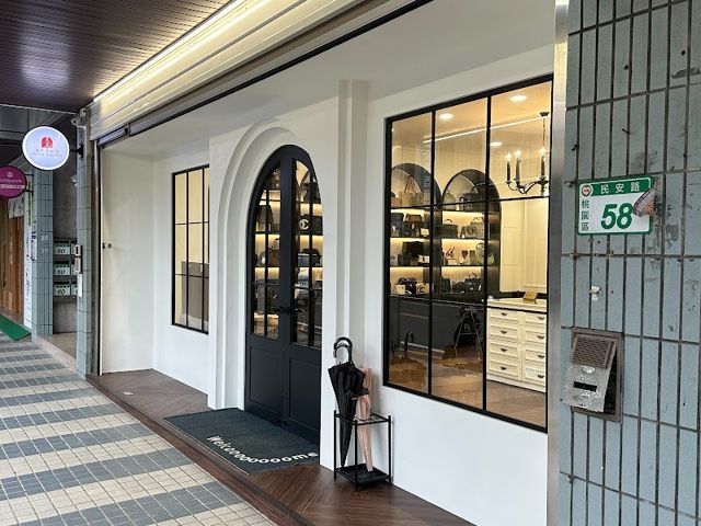 REBUY 蕊 二手精品店