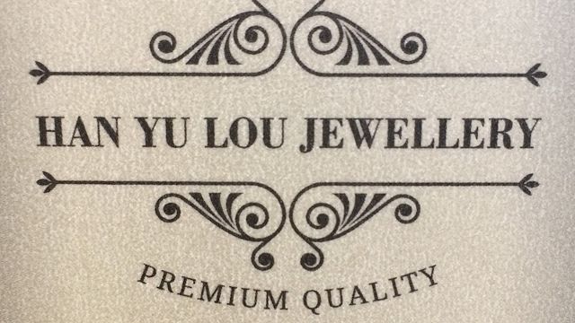 涵玉樓金店 HAN YU LOU JEWELLERY