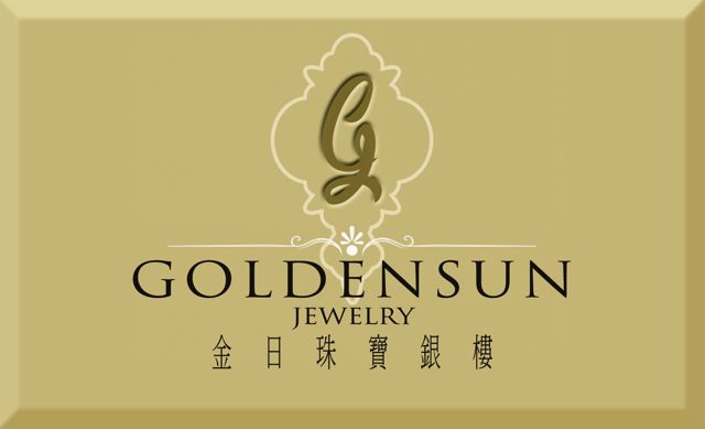 天母銀樓