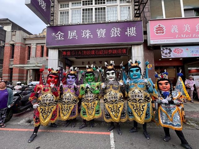 金展銀樓
