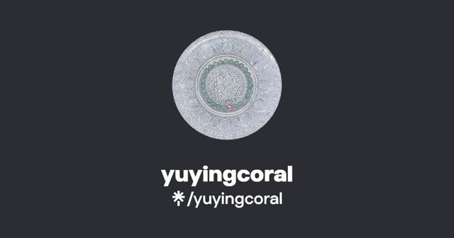 昱瑩珊瑚寶石精品