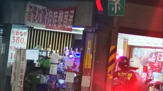 二手銅板百貨