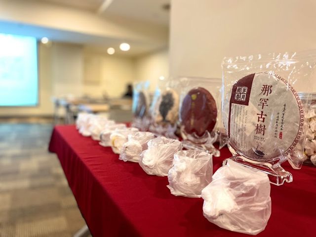 亟品香茶行(古樹普洱茶專賣)