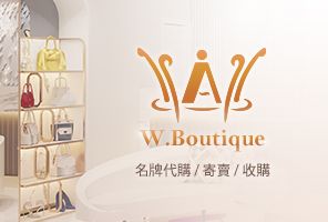 W.boutique京辰精品