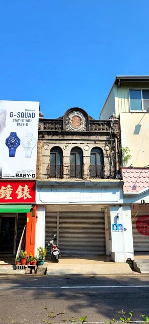廣時堂鐘錶精品