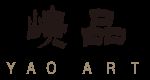 嶢品藝術 Yao Art(平日預約制)