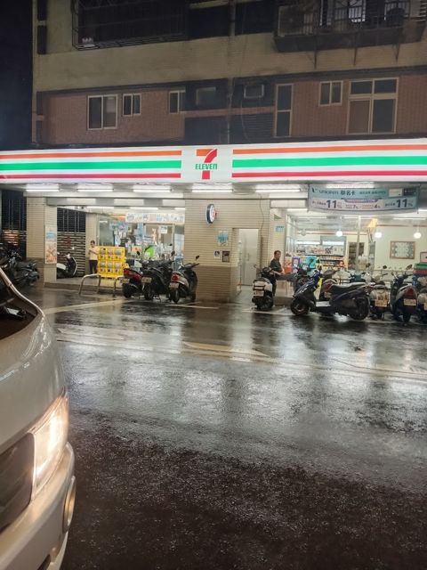 [三峽顏專業收購中心] 老酒收購,人蔘收購, 龍銀收購 勞力士收購 有實體店面