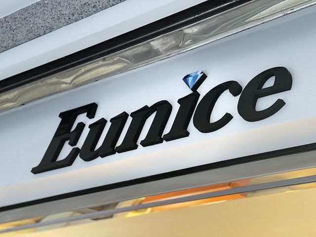 Eunice苡鑽國際精品