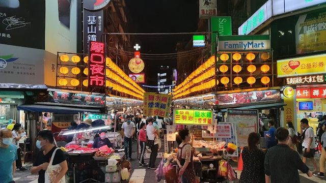 基山鐘錶（Jishan Watch)
