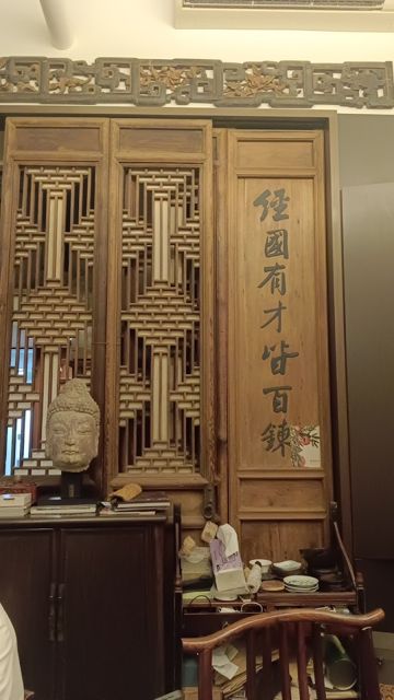 存德堂古美術
