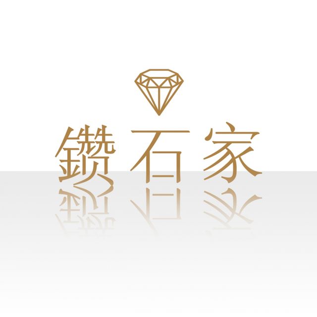鑽石家Bijoutier