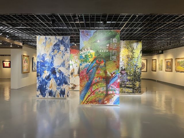 豐藝館Fong-Yi Art Gallery
