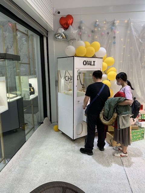 家秝國際精品珠寶銀樓
