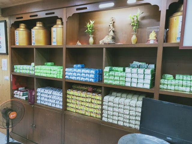精純茶行