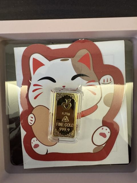 天寶銀樓