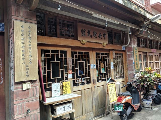 玉冠嫩仙草-澎湖總店