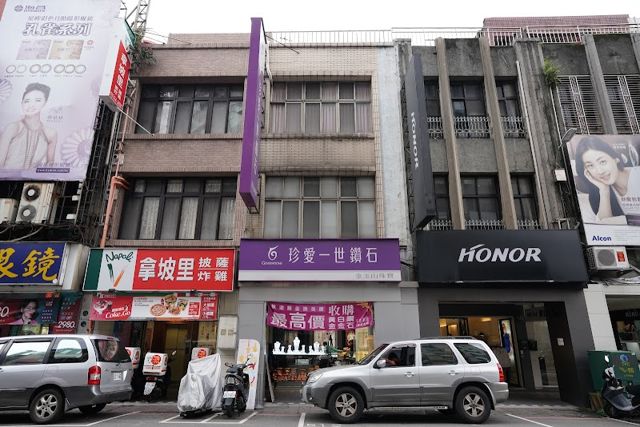 珍愛一世鑽石-金玉山 桃園珠寶 桃園銀樓 桃園金店 桃園首飾 桃園金飾 桃園精品