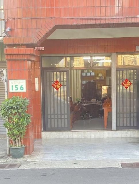 河勳藝品