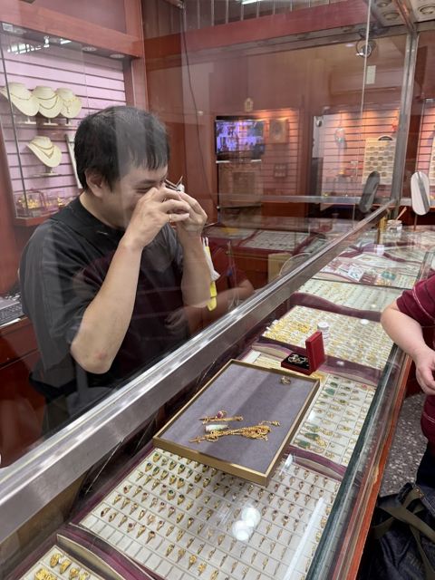 金立盛珠寶銀樓
