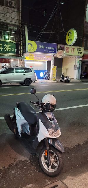 雲南普洱茶專賣