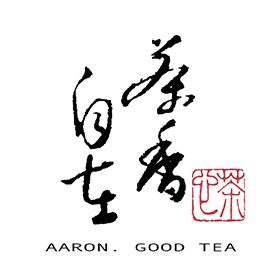 茶香自在 INCENSE. TEA HOUSE