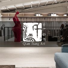 千江藝術事業股份有限公司