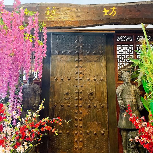 大中海關拍賣場