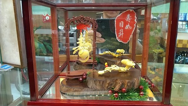 竹北鈺淳珠寶銀樓
