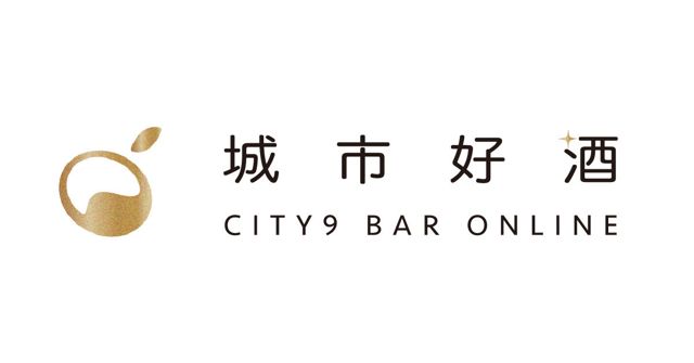 城市好酒 City9 Spirits & Wines Store