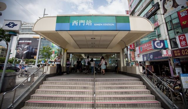 心愛精品名店 二手精品買賣專門店