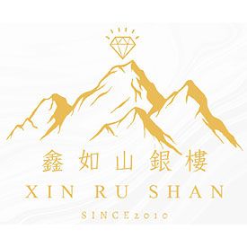 鑫如山珠寶銀樓