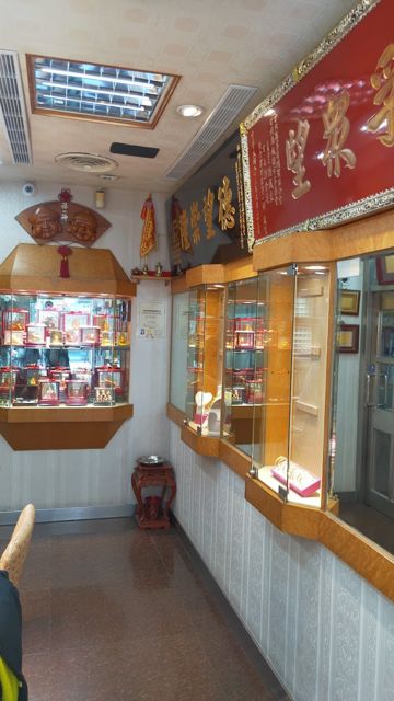 金良興珠寶銀樓