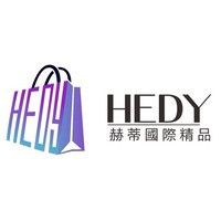 赫蒂國際精品有限公司