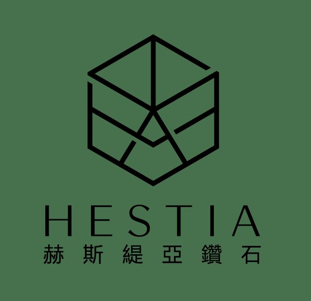HESTIA赫斯緹亞鑽石【垂楊店】培育鑽/珠寶/婚戒