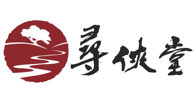 尋俠堂葡萄酒舖_嘉義店