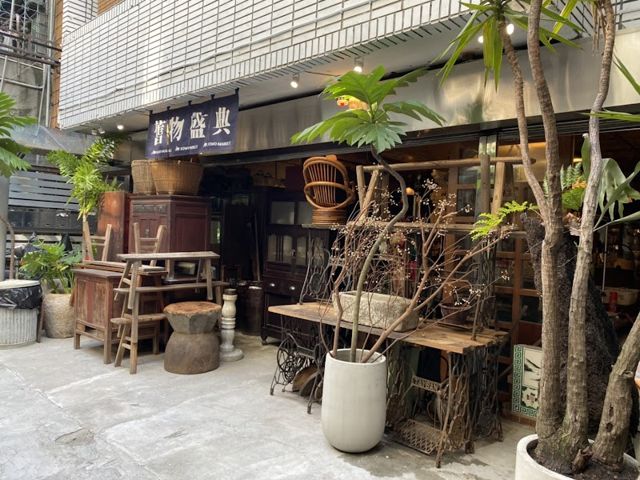 照片: 酷庫kuku antique shop - 台中古物店 via Google 酷庫kuku antique shop - 台中古物店