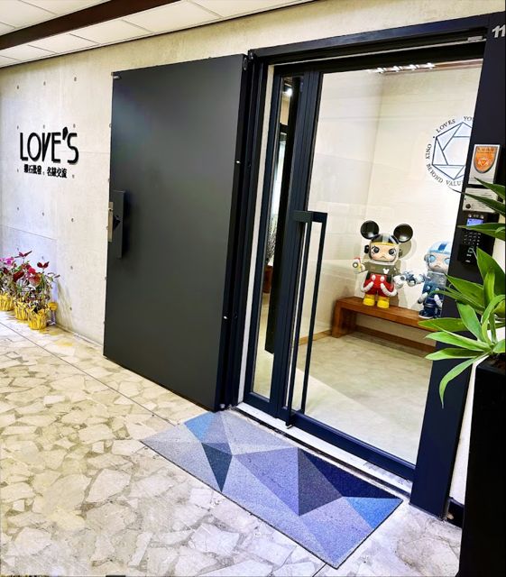 LOVES Diamond / 台北時尚館