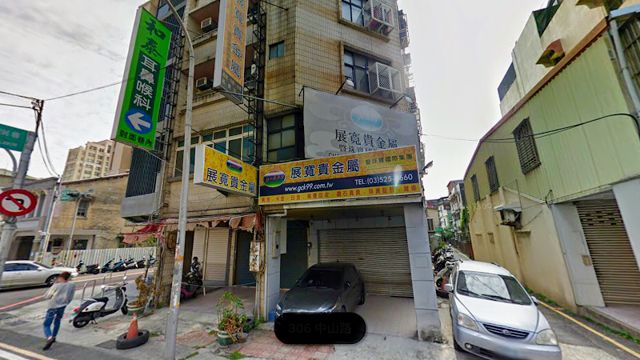 照片: 展寬貴金屬 - 新竹中山店 via Google 展寬貴金屬 - 新竹中山店