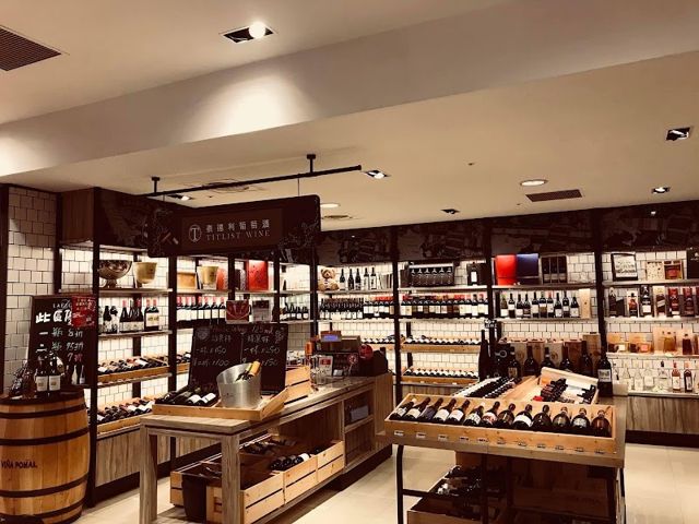 VINDEX 雅粹│信義門市-葡萄酒專賣店、單杯體驗