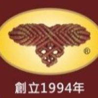 玉珍珠寶結藝社 專營A貨翡翠/碧璽/珊瑚/水晶 服務串珠/換繩/結藝設計