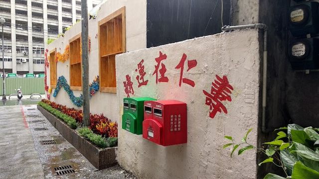 聖藝坊