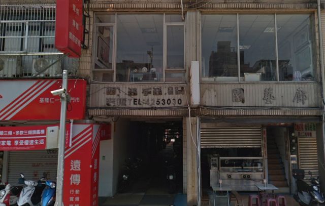 錦園藝廊