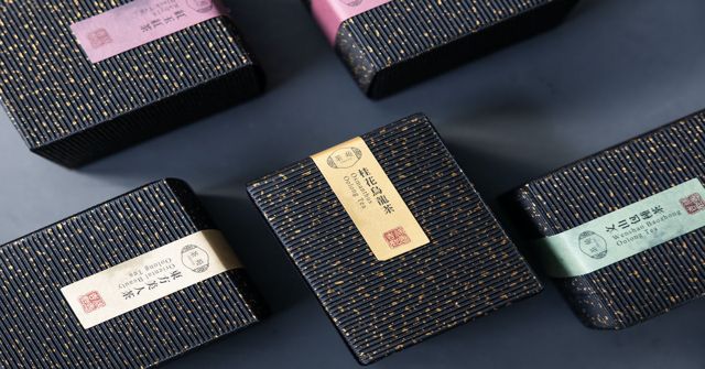 茶苑CHA-EN - 台灣茶專門店