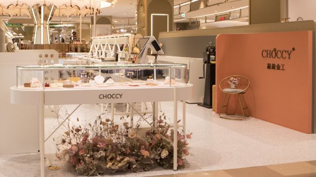 CHOCCY Jewelry 敲敲金工 竹北遠百店