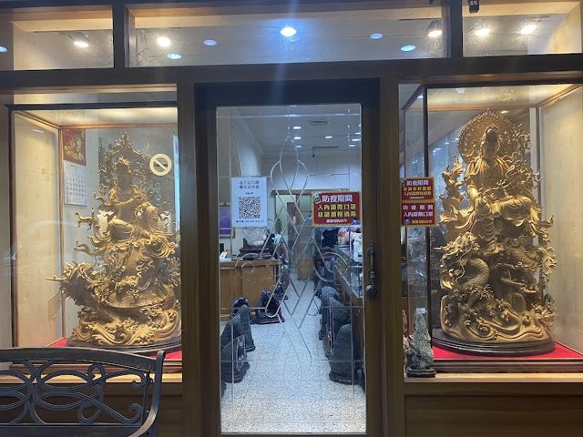 吉藝天然水晶 立信店