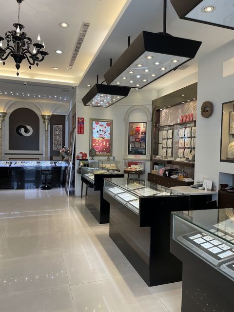 嘉慶珠寶銀樓—旗艦店
