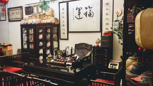 福運普洱茶