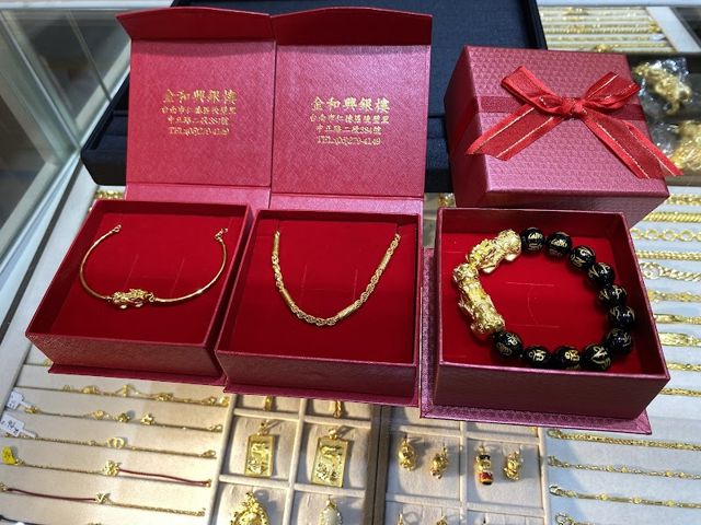 台南金和興銀樓Jinheshin Jewelry 仁德店-台南銀樓 婚戒 GIA鑽石 黃金高價收購