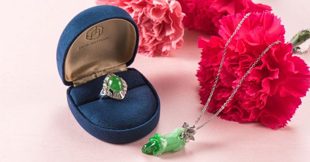 玉品軒翡翠珠寶 Jade Artisan Fine Jewelry